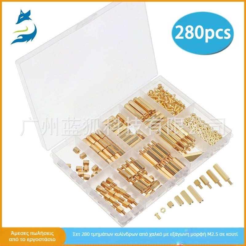 Blue Fox χαλκοειδείς εξάγωνοι αποστάτες, 280 τεμάχια, Κατηγορία A, GB900-88, χαλκός και κράματα χαλκού