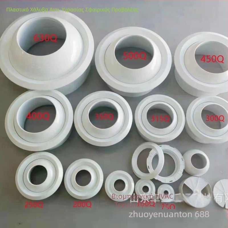 Σφαιρικός ABS αεραγωγός με αντισυμπύκνωση, ρυθμιζόμενη βαλβίδα και σφαιρική έξοδο ψεκασμού