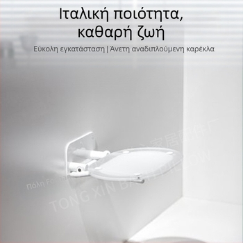 Καρέκλα ντους με βάση από 304 ανοξείδωτο χάλυβα και ακρυλικό πάνελ – αδιάβροχη, ανθεκτική στη διάβρωση, υψηλή αντοχή σε φόρτο