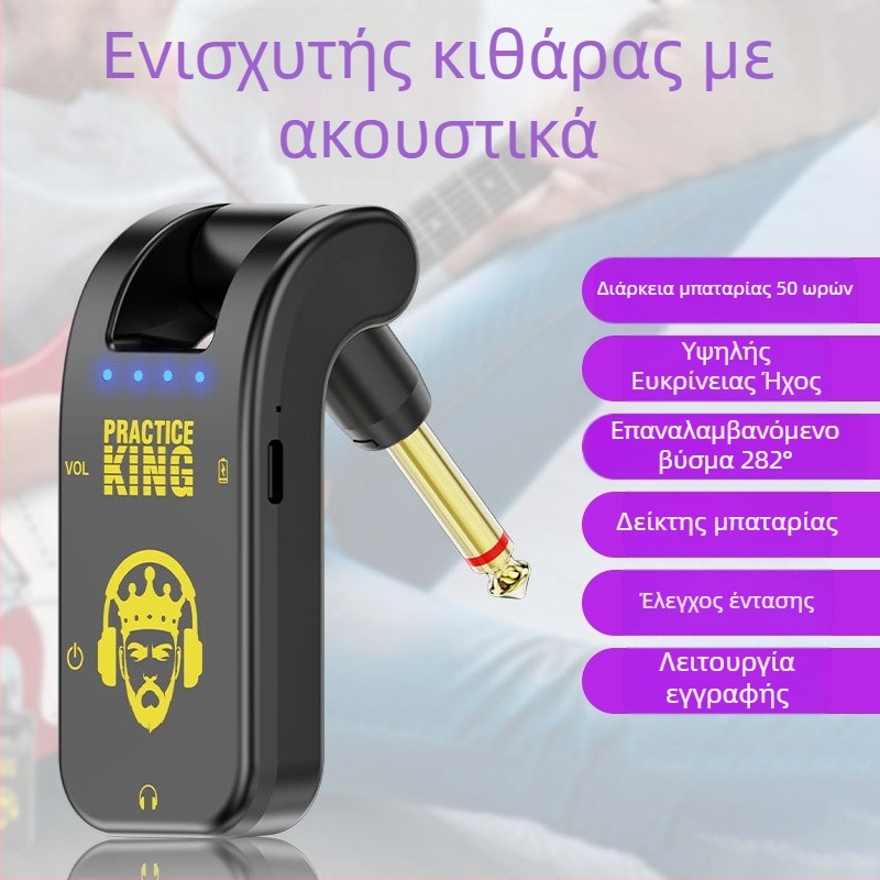 Ενίσχυτής κιθάρας με επεξεργαστή εφέ, ακουστικά με εξουδετέρωση θορύβου για αθόρυβη εξάσκηση, δυνατότητα εγγραφής — Μοντέλο WS-6