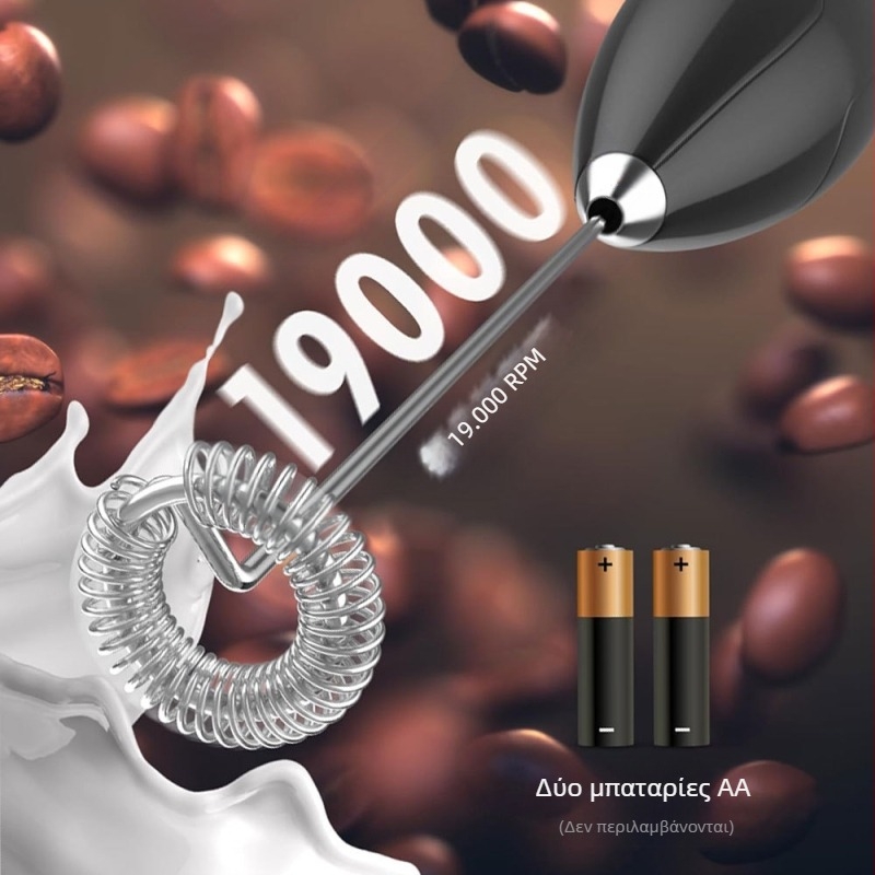 Χειροκίνητος ηλεκτρικός αφρός γάλακτος και αναδευτήρας — 3V, 3–5W, 15000 RPM