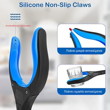 Δύο-τμηματικός μαγνητικός αναδιπλούμενος συλλέκτης με υψηλή εμβέλεια από κράμα αλουμινίου