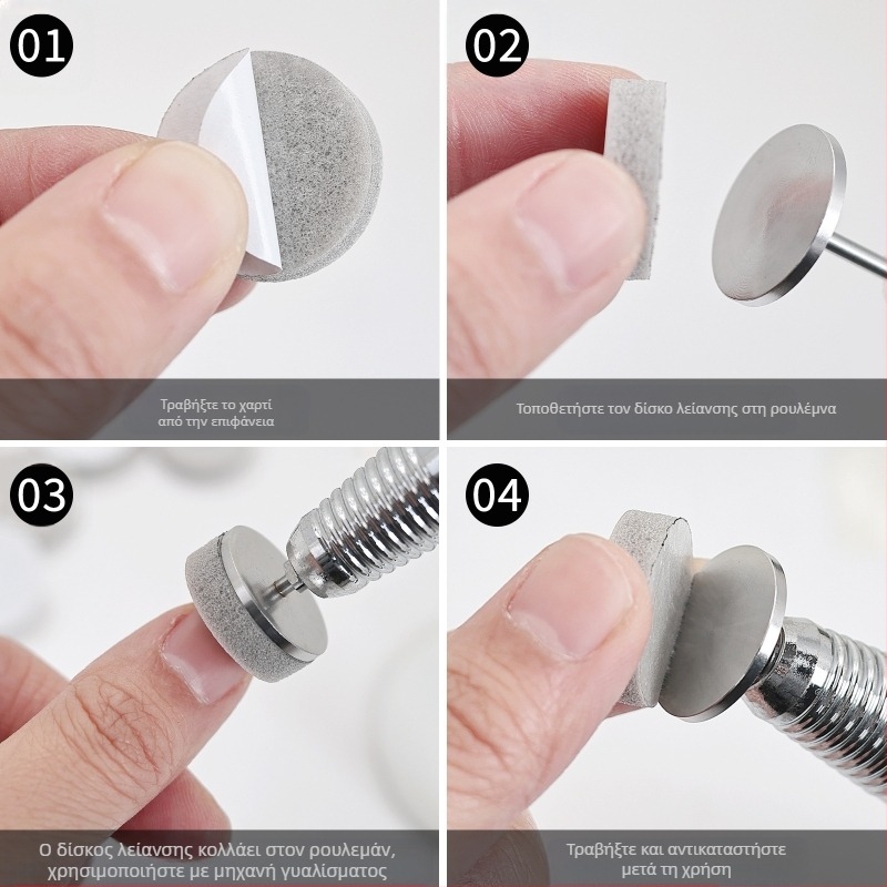 Σφουγγάρι τέχνης νυχιών για γυάλισμα με λείανση – Υψηλής ελαστικότητας, Μίνι στυλ, 50 τεμάχια