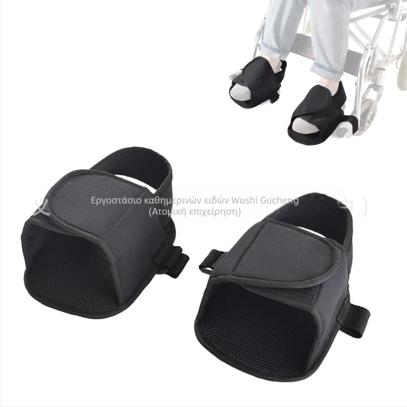 Σετ υποποδείου για αναπηρικό καροτσάκι – Oxford Cloth + Scuba Fabric, Μοντέλο jgliygly