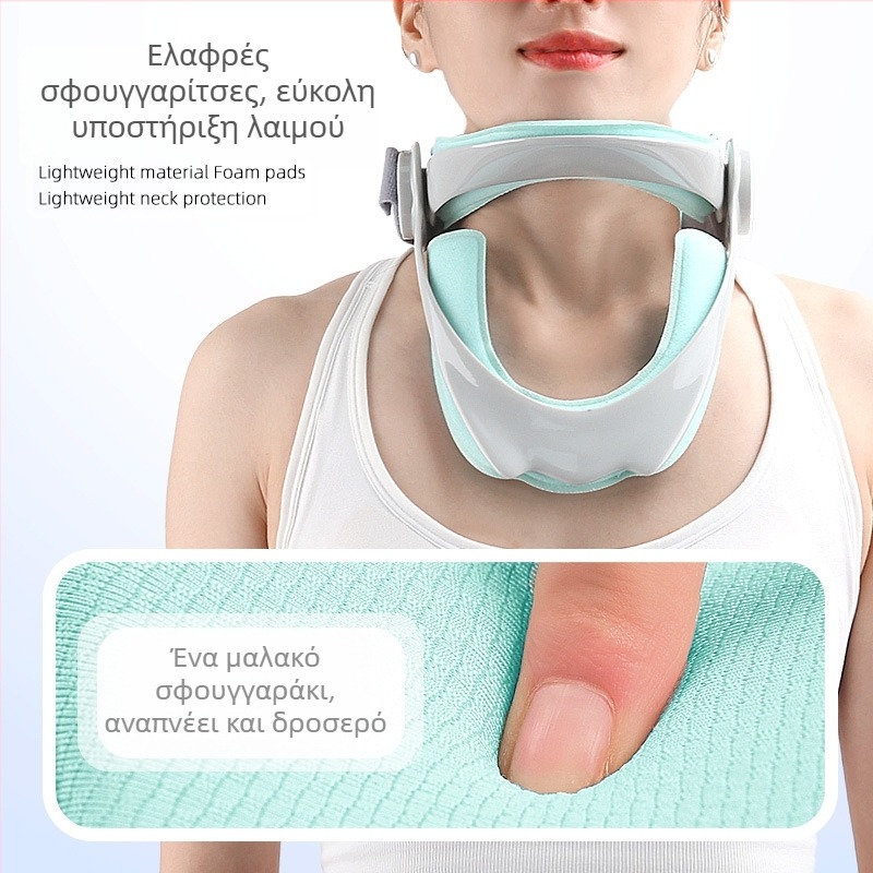 Συσκευή έλξης αυχένα - ρυθμιζόμενη, υλικά: PC και σπόγγος, περιοχή εφαρμογής: αυχένας, προέλευση: Dongguan, μάρκα: Foot products collection