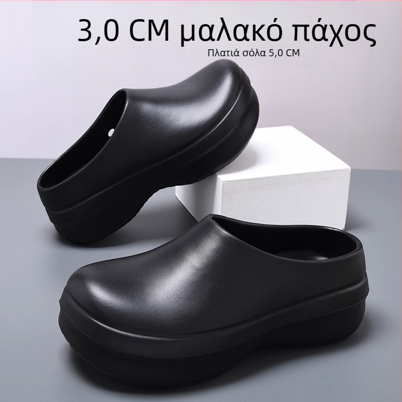 Ανδρικά EVA παπούτσια σεφ — παχιά αντιολισθητική σόλα, αδιάβροχα και ανθεκτικά στο λάδι, κατασκευή με έγχυση, καλοκαίρι 2025