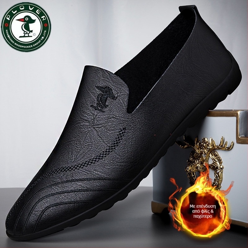 PLOVER Ανδρικά Επίσημα Δερμάτινα Παπούτσια — Διαπνοή, Αντιολισθητικά, Υψηλό Άνω Μέρος, Καουτσούκ Σόλα, Δέρμα Δεύτερου Στρώματος