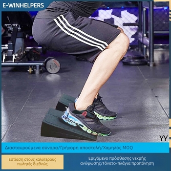 Τριμελές σετ εξοπλισμού γιόγκα: κεκλιμένο πάνελ για διάταση γάμπας και ματ ποδιών