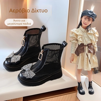 Μποτάκια για κορίτσια με Velcro, επάνω από συνθετικό δέρμα μικροϊνών, σόλα από καουτσούκ, για ηλικίες 4–6 ετών, άνοιξη 2025