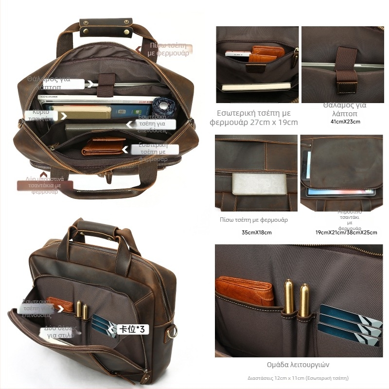 Επαγγελματική τσάντα φακέλου από γνήσιο δέρμα, μοντέλο 5117, δέρμα κορυφαίας ποιότητας από αγελάδα, επένδυση πολυεστερ-βαμβάκι, στυλ: επιχειρηματικό ταξίδι (Μοντέλο 5117; Δέρμα κορυφαίας ποιότητας από αγελάδα; Επένδυση: Πολυεστερ-βαμβάκι; Στυλ: Επιχειρηματ