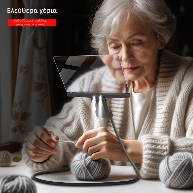 Μεγεθυντικός φακός για ανάγνωση με κρεμαστό λαιμό, για ηλικιωμένους, προβολή ολόκληρης σελίδας με HD LED φως, 3-σε-1: γύρω από τον λαιμό/χειρός/επιτραπέζιος