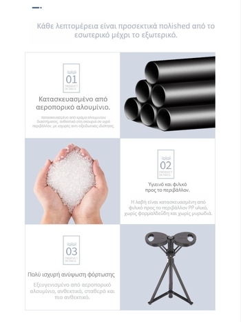 Ράβδος πεζοπορίας με κάθισμα - Πολυλειτουργική εξωτερική ράβδος πεζοπορίας με κάθισμα, ελαφριά, αντιολισθητική; Υλικό: περιβαλλοντικά φιλικό PP + αλουμίνιο + PU επένδυση; Βάρος: 920 g; Μοντέλο: Τρίτη Γενιά; Μάρκα: HST