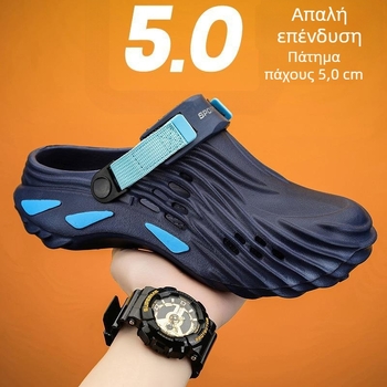 Unisex παντόφλες, συνθετικό δέρμα, αντιολισθητική σύνθετη σόλα, κατασκευασμένες με χύτευση, χαλαρό στυλ