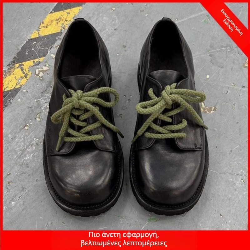 Δερμάτινα παπούτσια loafers χωρίς κορδόνια με αυξημένη σόλα, βρετανικού στυλ, με ρίγες (Επάνω: Ultra-Fiber Leather • Σόλα: Rubber • Σχέδιο: Stripes)