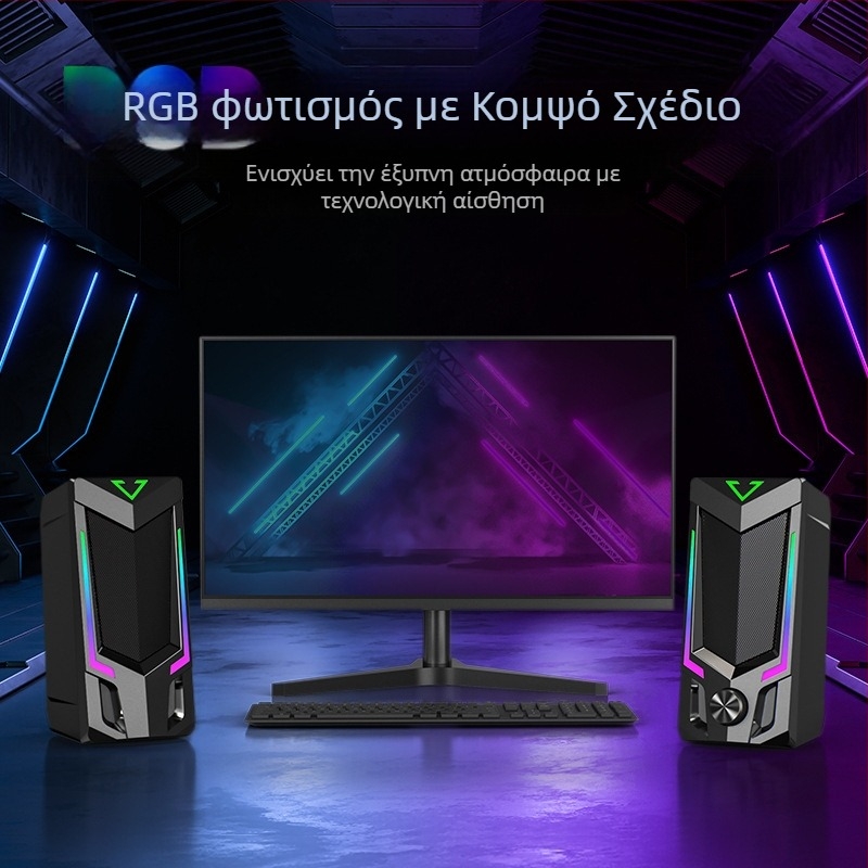 SADA V-150 Ηχείο Υπολογιστή με Διπλούς Οδηγούς, είσοδος 3,5 mm, Bluetooth 5.0, 30 Hz–15 kHz, SNR ≥ 60 dB