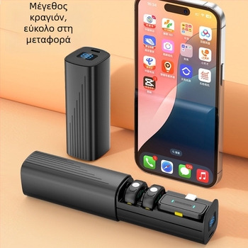 H26 Lapel Microphone για ζωντανή μετάδοση, Omnidirectional, 20Hz-20kHz, SNR ≥60dB, Ενσωματωμένη μπαταρία, Bluetooth 5.3, αυτονομία 3–6 ωρών