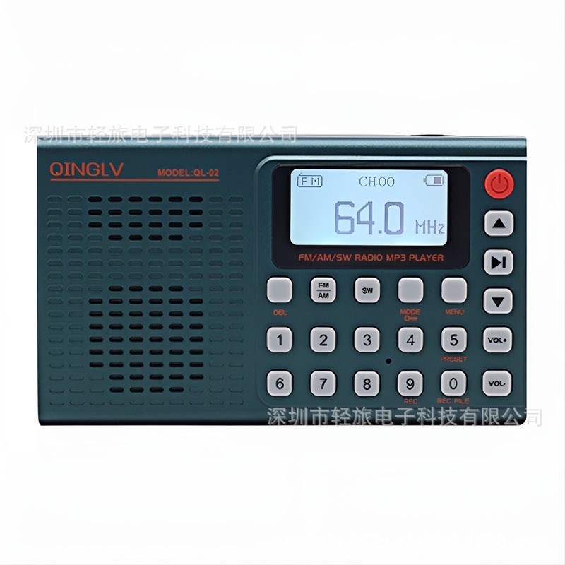 Bluetooth ραδιόφωνο με πλήρες εύρος FM/AM/SW, καταγραφή, εμφάνιση στίχων, MP3 υποστήριξη