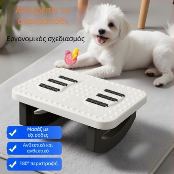 Υποπόδιο ποδιού κάτω από το γραφείο — εργονομικό πλαστικό υποπόδιο, απλός μοντέρνος σχεδιασμός, μη αναδιπλώνεται, χωρίς εξατομίκευση