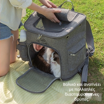 Σακίδιο μεταφοράς κατοικίδιου σε στυλ διαστημικής κάψουλας, ύφασμα Oxford, χωρητικότητα έως 10 kg, φορητός μεταφορέας για γάτες και σκύλους