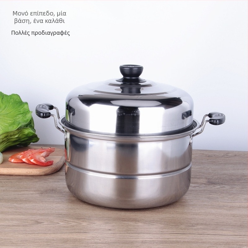 Ανοξείδωτος τετραεπίπεδος ατμομάγειρας από ανθεκτικό ανοξείδωτο ατσάλι, με τέσσερα επίπεδα, βάση και καπάκι από ανοξείδωτο ατσάλι
