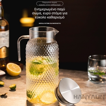 Κανά για κρύο νερό, υλικό PC, ανθεκτικό στη θερμοκρασία, μεγάλη χωρητικότητα, δυνατότητα εκτύπωσης λογότυπου