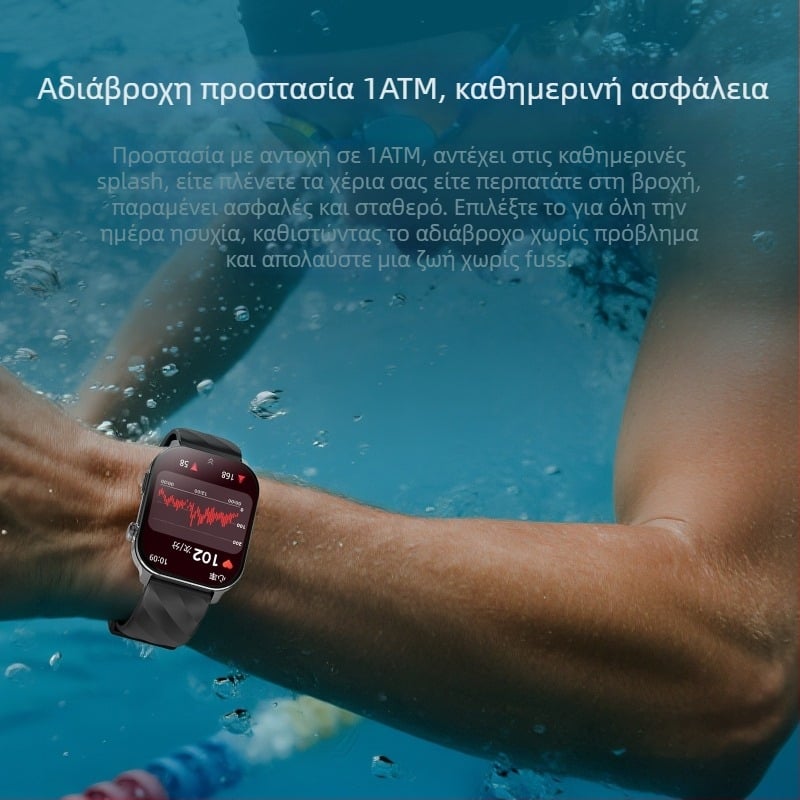 LC211 GPS Smartwatch με δυναμικό έλεγχο καρδιακού ρυθμού, παρακολούθηση ύπνου και ανίχνευση οξυγόνου στο αίμα, αδιάβροχο για κολύμβηση