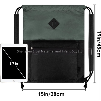 Σακίδιο με κορδόνια για ταξίδια – Μεγάλη χωρητικότητα, Πολυεστέρας, Πολυλειτουργικό, Προσαρμόσιμο