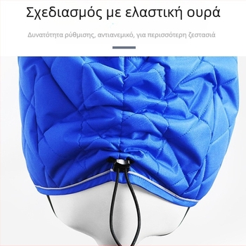 ASMPET Peach Skin Cotton Dog Coat – Επενδυμένο βαμβάκι, φθινοπωρινό/χειμερινό θερμό για εξωτερικές πεζοπορίες