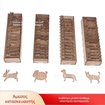 Ξύλινο σετ μπομπίνων με ζωικά σχέδια - Basswood, SZ000452, Yizidao, Αμερικανικού στυλ διακοσμητικό