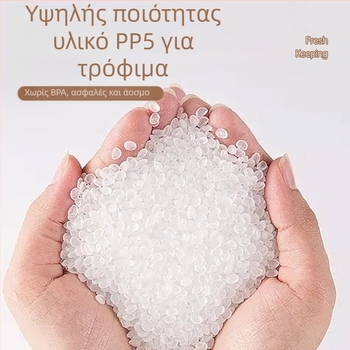 Κουτί κατάψυξης για dumplings με καπάκι – για αποθήκευση τροφίμων, φτιαγμένο από πλαστικό τροφίμων