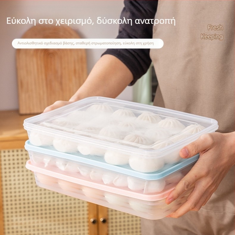 Κουτί κατάψυξης για dumplings με καπάκι – για αποθήκευση τροφίμων, φτιαγμένο από πλαστικό τροφίμων