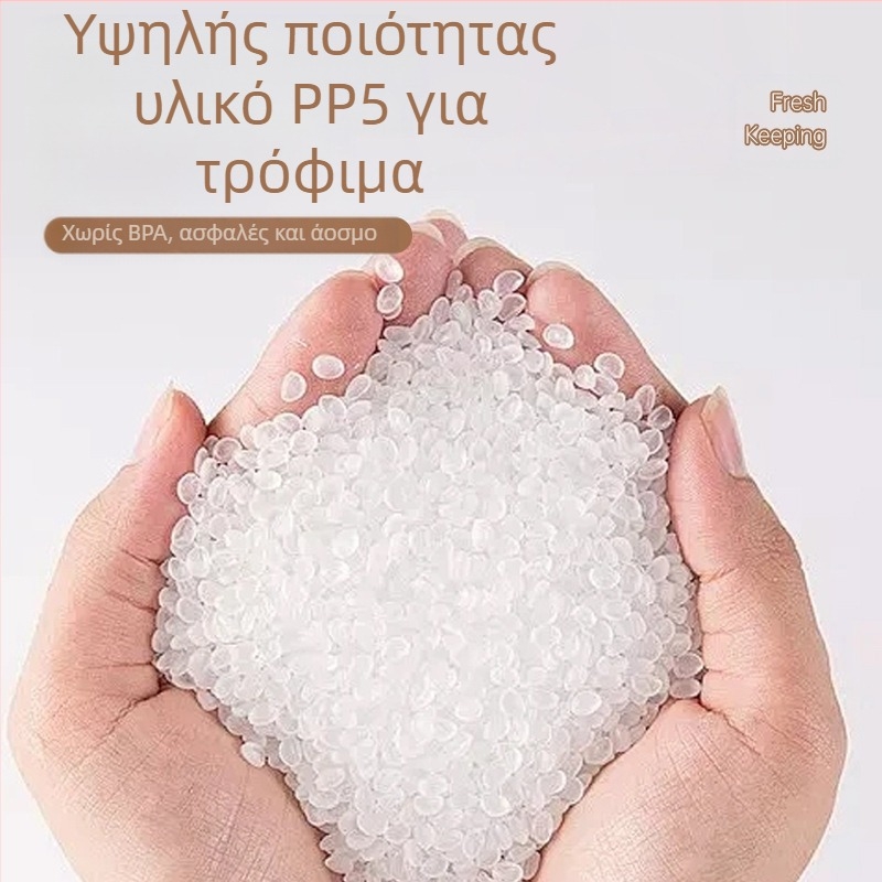 Κουτί κατάψυξης για dumplings με καπάκι – για αποθήκευση τροφίμων, φτιαγμένο από πλαστικό τροφίμων