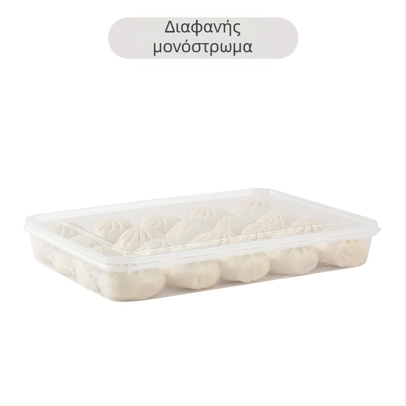 Κουτί κατάψυξης για dumplings με καπάκι – για αποθήκευση τροφίμων, φτιαγμένο από πλαστικό τροφίμων