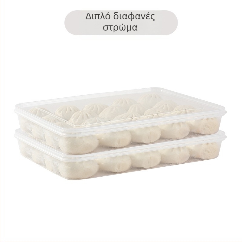 Κουτί κατάψυξης για dumplings με καπάκι – για αποθήκευση τροφίμων, φτιαγμένο από πλαστικό τροφίμων