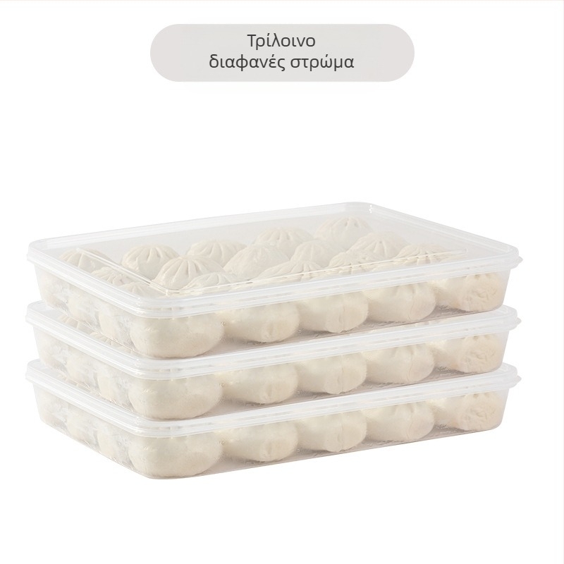Κουτί κατάψυξης για dumplings με καπάκι – για αποθήκευση τροφίμων, φτιαγμένο από πλαστικό τροφίμων
