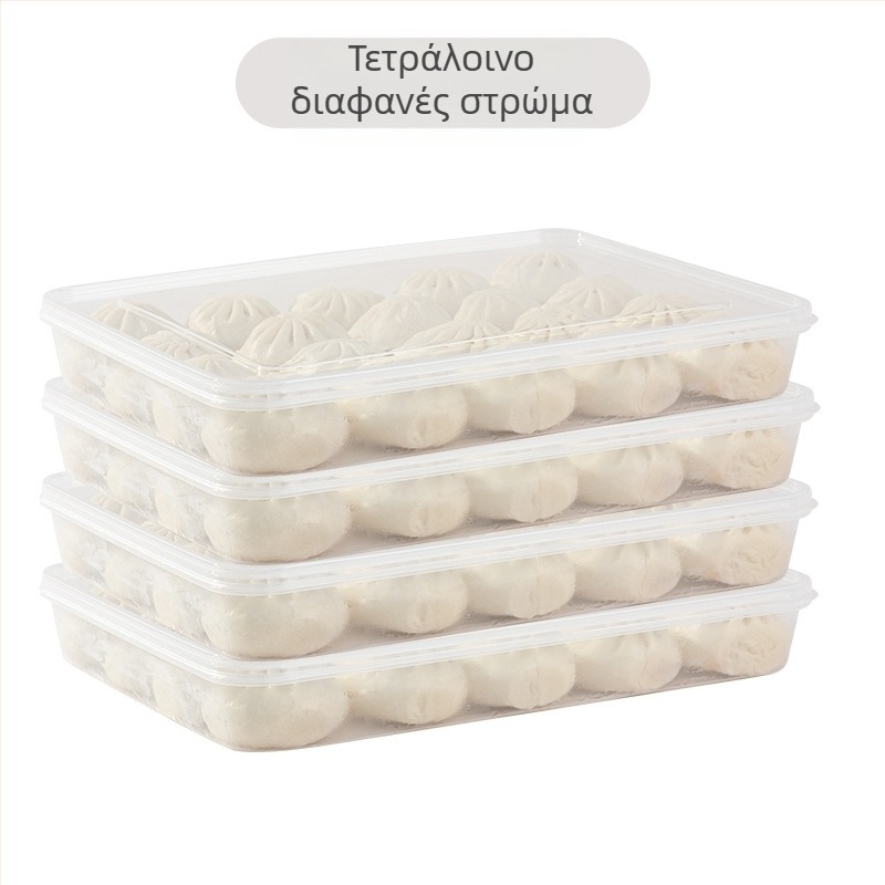 Κουτί κατάψυξης για dumplings με καπάκι – για αποθήκευση τροφίμων, φτιαγμένο από πλαστικό τροφίμων