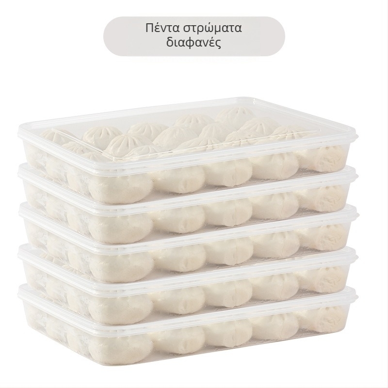Κουτί κατάψυξης για dumplings με καπάκι – για αποθήκευση τροφίμων, φτιαγμένο από πλαστικό τροφίμων