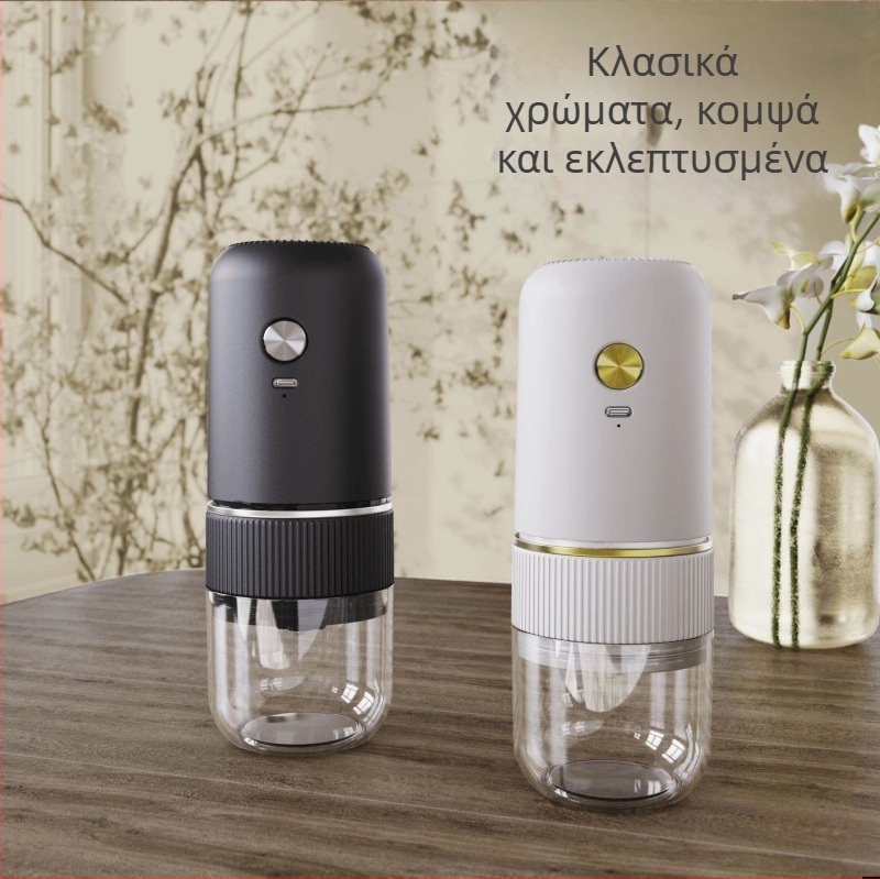 Ηλεκτρικός αλεστής καφέ για οικιακή χρήση, συμπαγής, επαναφορτιζόμενος, πλαστικό σώμα, βάρος περίπου 0,5 kg