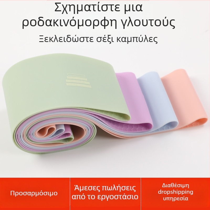 Tengmei σιλικόνη ιμάντας yoga με δακτύλιο αντίστασης για εσωτερική προπόνηση στο σπίτι, κάμψεις και διαμόρφωση γλουτών (Υλικό: Σιλικόνη; Κατηγορία: βοηθητικό εξοπλισμό γιόγας; Μάρκα: Tengmei)