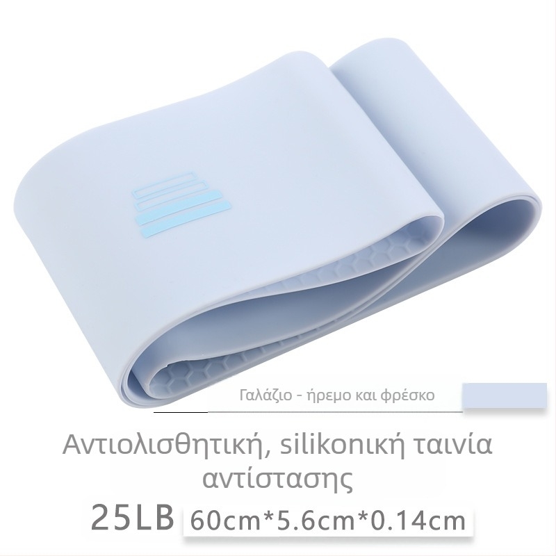 Tengmei σιλικόνη ιμάντας yoga με δακτύλιο αντίστασης για εσωτερική προπόνηση στο σπίτι, κάμψεις και διαμόρφωση γλουτών (Υλικό: Σιλικόνη; Κατηγορία: βοηθητικό εξοπλισμό γιόγας; Μάρκα: Tengmei)