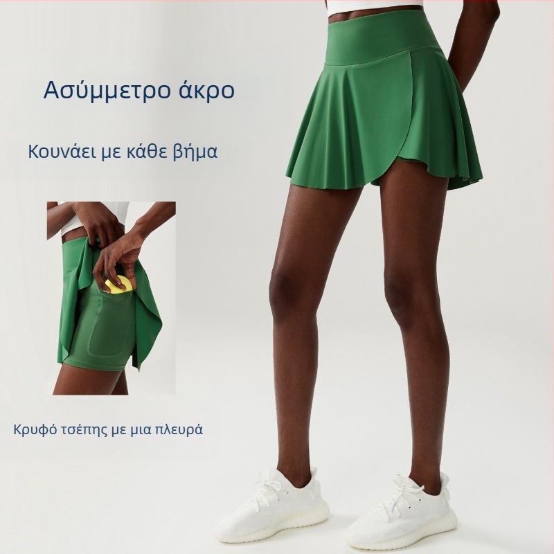 Γυναικεία φούστα τένις/προπόνησης με ύφασμα Naked Feel Nylon και επένδυση CoolMax, σχέδιο ριγέ; 75% Νάιλον + 25% Σπαντεξ; επένδυση CoolMax: 31% CoolMax + 61% Πολυεστέρας + 8% Σπαντεξ; κατάλληλη για καλοκαίρι, άνοιξη, φθινόπωρο