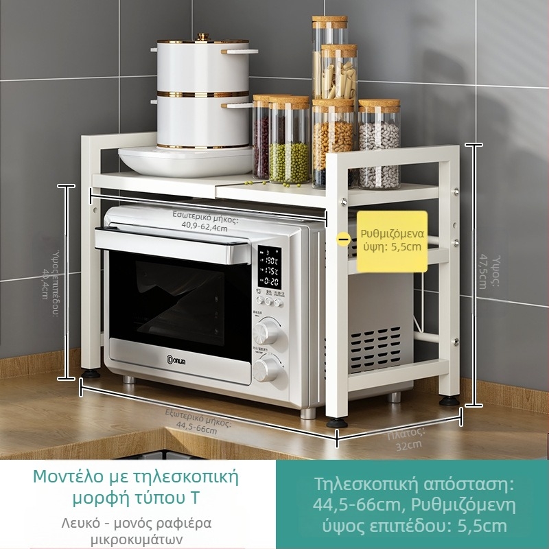 Αναδιπλούμενη ραφιέρα κουζίνας για φούρνο μικροκυμάτων – διπλού επιπέδου, παχυμένη, από ανθρακούχο ατσάλι, πολλαπλών χρήσεων, Hongshun