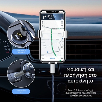 Neutral USB 2-σε-1 υφασμάτινο AUX καλώδιο ήχου με Type-C σε 3,5 mm για μουσική και κλήσεις