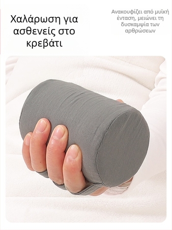 Συσκευή ενίσχυσης λαβής δακτύλων για ηλικιωμένους — JRK-3502, πολυεστέρας, χέρια, αποκατάσταση