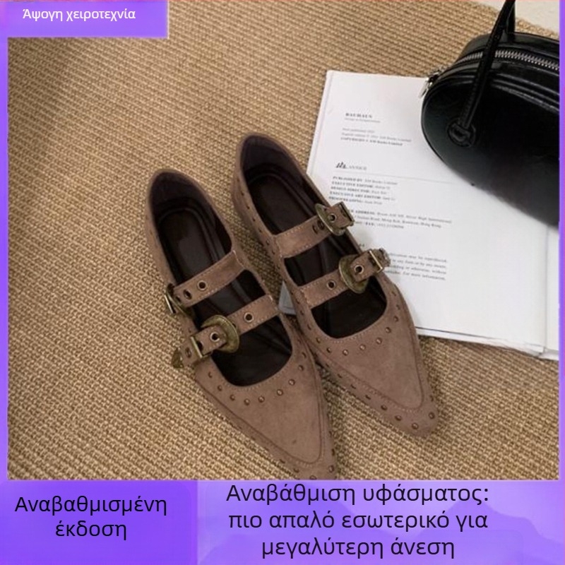 Γυναικείες μυτερές flat παπούτσια με κρυφό ύψος, PU άνω μέρος, PU επένδυση, Slip-On, χαμηλό τακούνι γάτας (PU άνω; PU επένδυση; Slip-On; χαμηλό τακούνι; μεσαίο άνοιγμα)