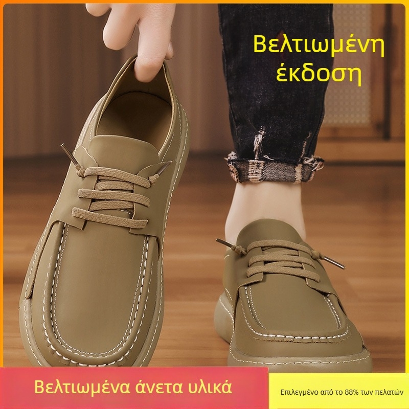 Ανδρικά Παπούτσια Με Παχιά Σόλα - Καθημερινά Παπούτσια, Επάνω Μικροΐνες, Σόλα Καουτσούκ, Στρογγυλός Δάχτυλος, Χαμηλό Τακούνι 1–3 εκ