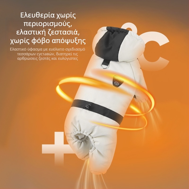 Ρούχα σκύλου τεσσάρων ποδιών, πολυεστερικό παλτό, χαλαρό στυλ, ρούχα κατοικίδιων ζώων