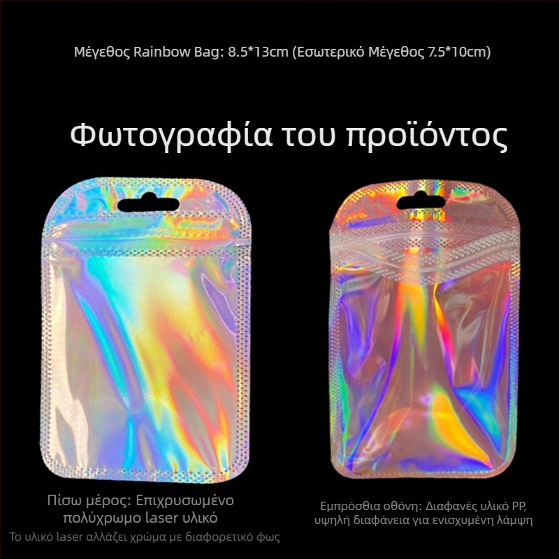 Σετ εργαλείων περιποίησης νυχιών με αποσπώμενο αρχείο νυχιών και ξύλινο ραβδί – Μοντέλο 614890737657