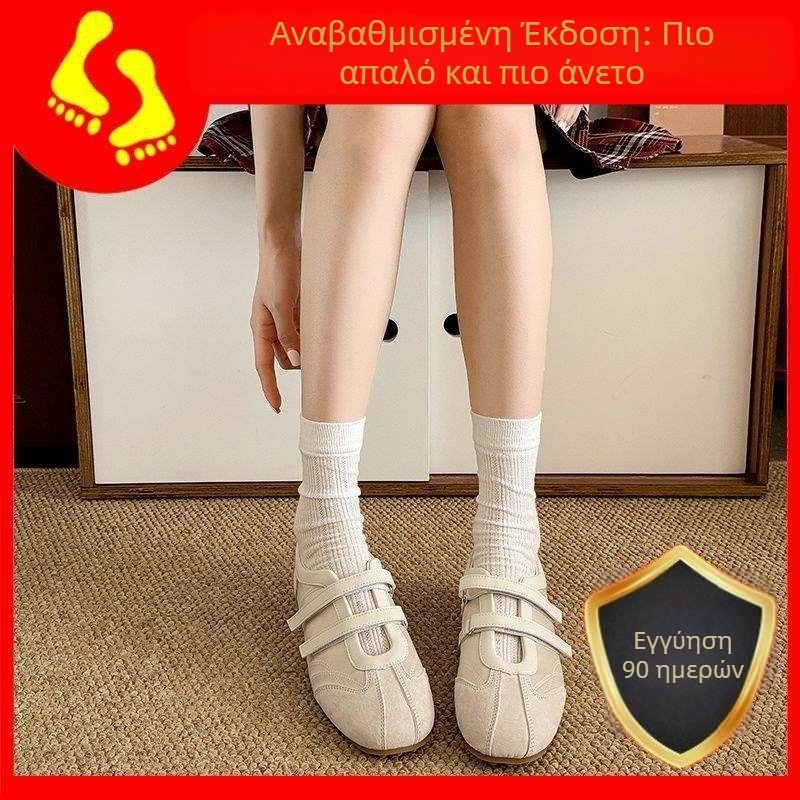 Γυναικεία παπούτσια σε στυλ μπαλέτου με βελούδινο επάνω μέρος, ριγέ μοτίβο, κλείσιμο με Velcro, επίπεδη σόλα από καουτσούκ