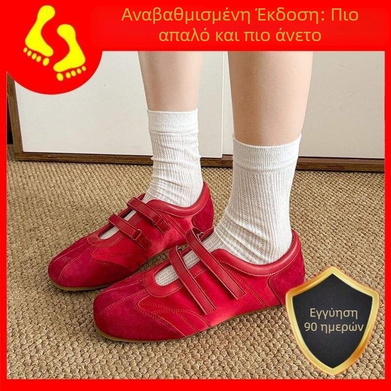 Γυναικεία παπούτσια σε στυλ μπαλέτου με βελούδινο επάνω μέρος, ριγέ μοτίβο, κλείσιμο με Velcro, επίπεδη σόλα από καουτσούκ